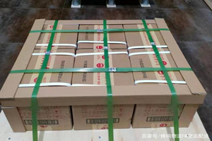 伊金霍洛航空托运酒水【机场货运当天
